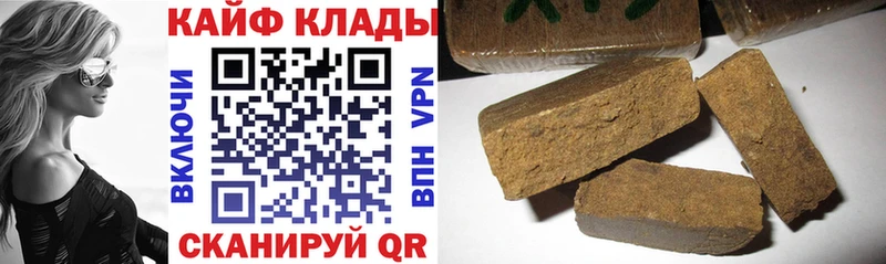 Названия наркотиков Томмот Каннабис  КОКАИН  A-PVP  Псилоцибиновые грибы  ГАШ  АМФЕТАМИН 