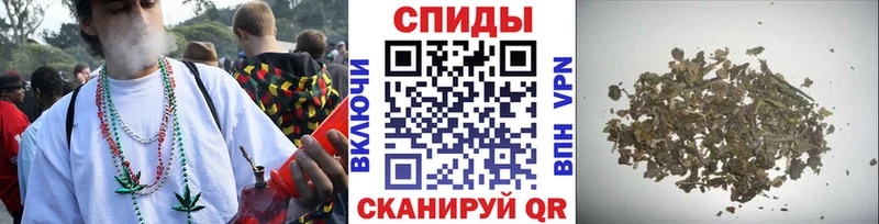 Бутират 1.4BDO  продажа наркотиков  Томмот 