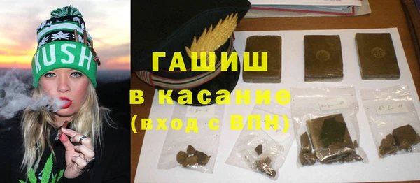 метадон Медногорск