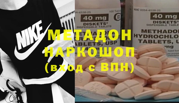 меф Мегион