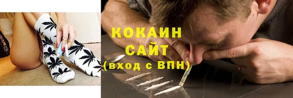 метадон Медногорск