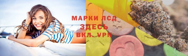 меф Мегион