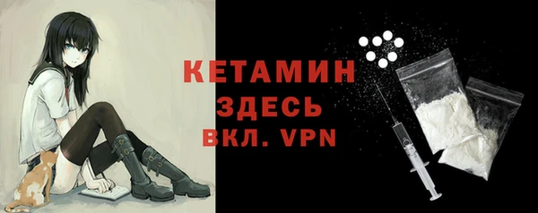 меф Мегион