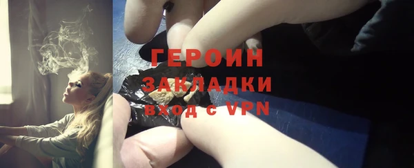 меф Мегион