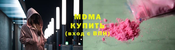 меф Мегион