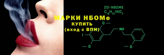 метадон Медногорск