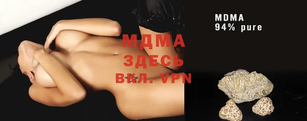 метадон Медногорск