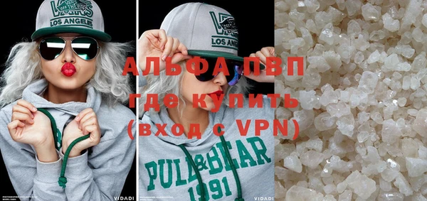 метадон Медногорск