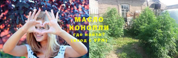 jwh Сосновка