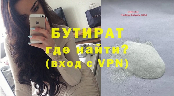 героин Лихославль