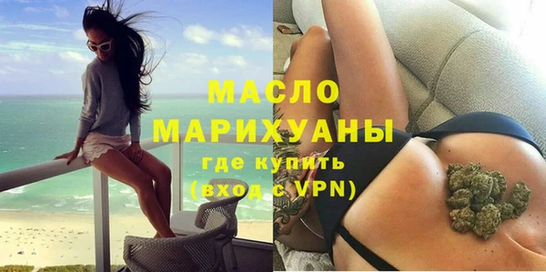 ALPHA PVP Медвежьегорск