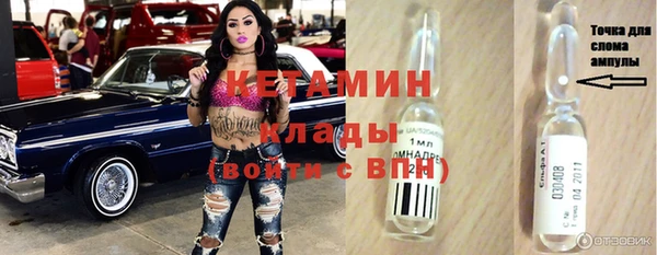 гашишное масло Семёнов