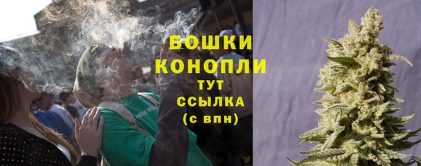 мяу мяу мука Семикаракорск
