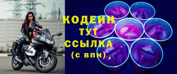 меф Мегион