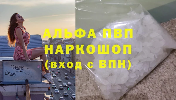 меф Мегион