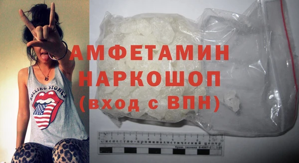 jwh Сосновый Бор