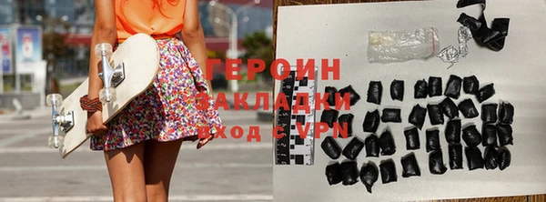 ALPHA PVP Медвежьегорск