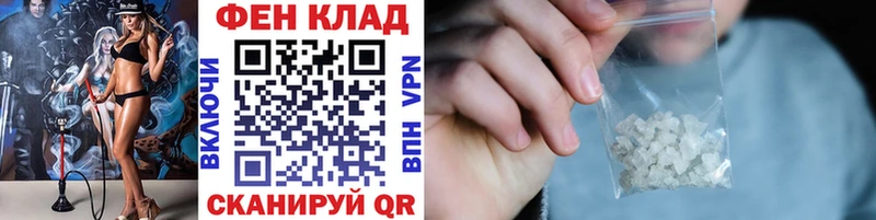 сколько стоит  Томмот  МЕТАМФЕТАМИН витя 